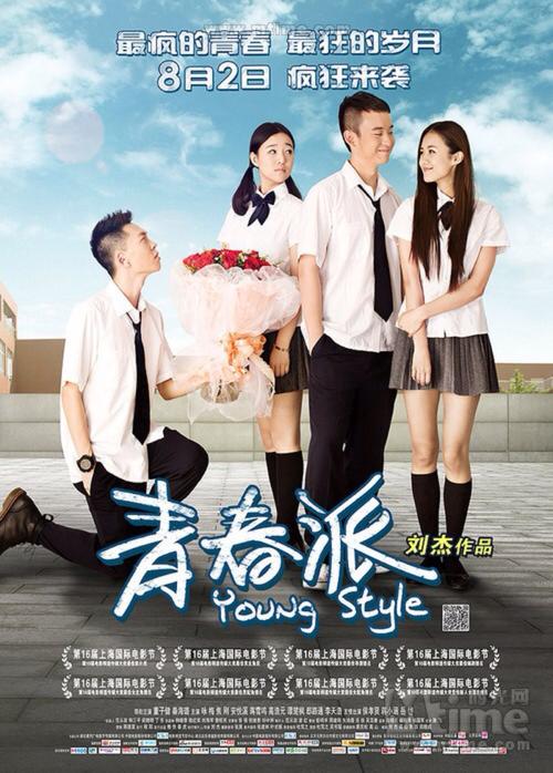 邮寄学位证靠谱吗